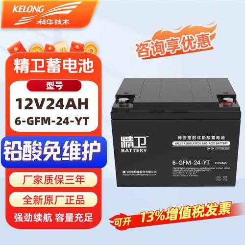 铅蓄阀控电池品牌质量怎么选？-图3