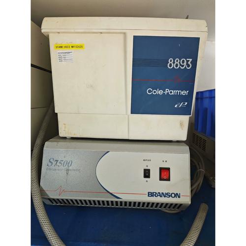 超声清洗机品牌有哪些？-图2