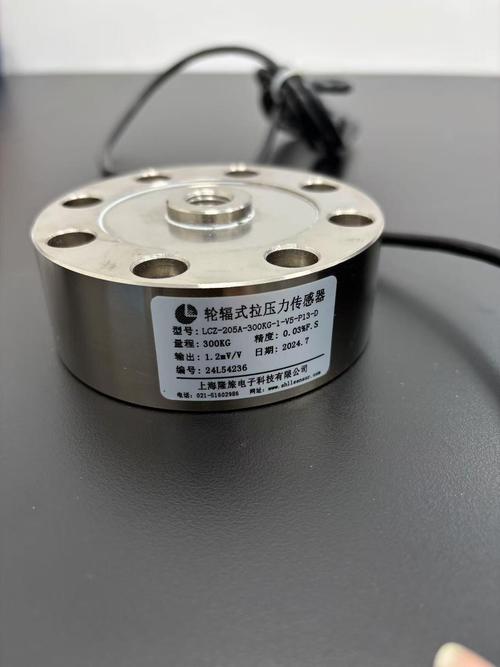 轴销称重传感器技术服务有哪些核心优势？-图1