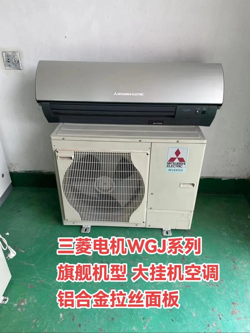 三菱电机提升水泵品牌有何优势？-图1