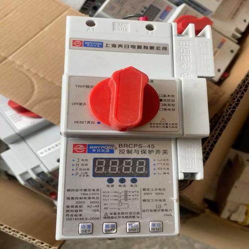 控制与保护开关知名品牌有哪些？-图2