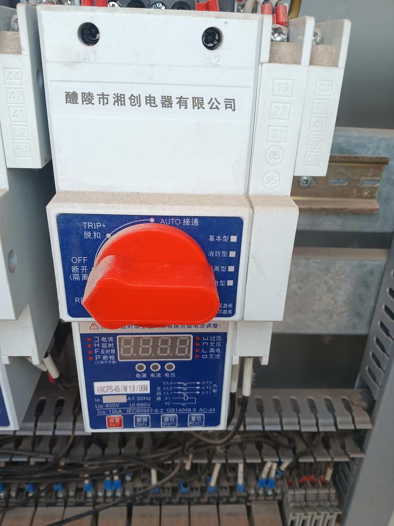 控制与保护开关知名品牌有哪些?-图1 控制与保护开关知名品牌有哪些?-图1