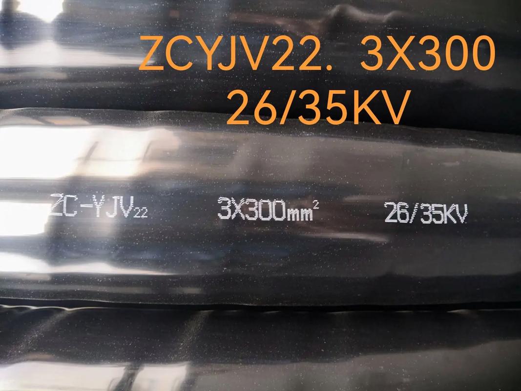 35kv电抗器技术参数-图2