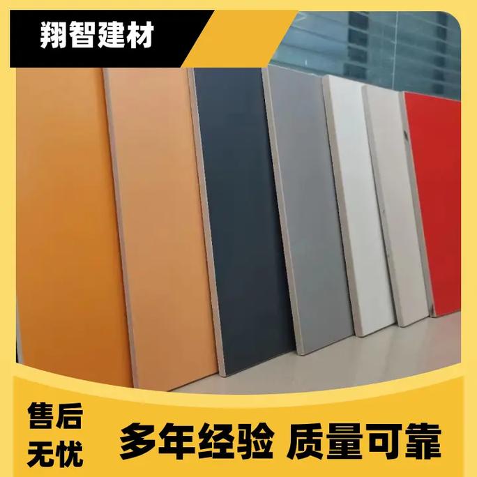 无机预涂板品牌众多，到底该怎么选？-图3