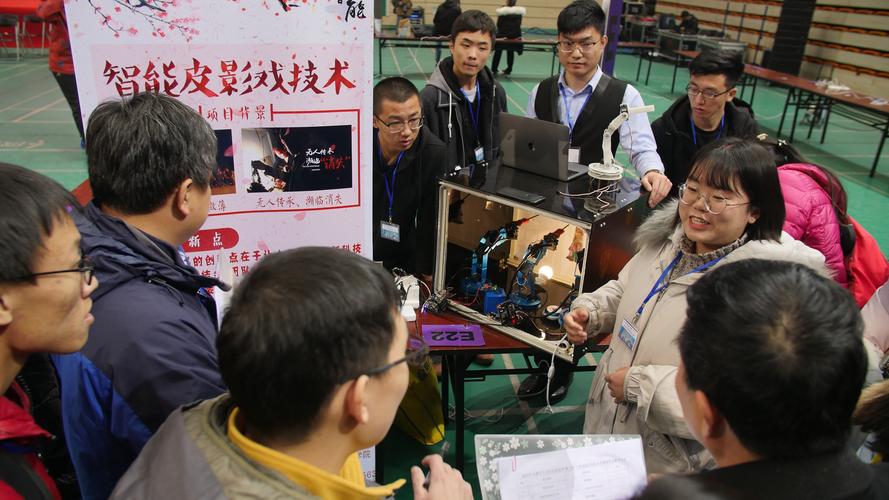 大学生信息技术创新大赛，如何激发创新潜力？-图2