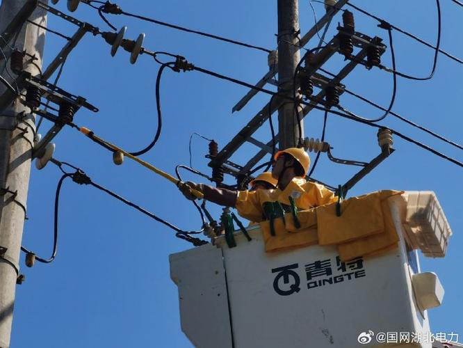 东湖新技术开发区供电有何新举措？-图1