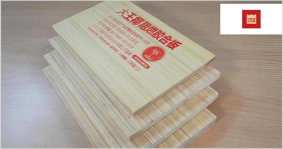 吉林省阻燃板品牌哪个好？-图2