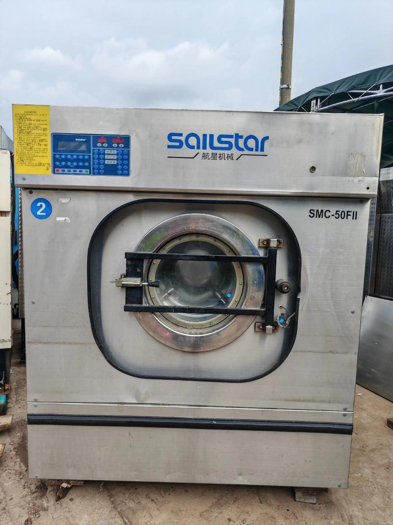 50公斤工业洗衣机品牌选哪家？-图1