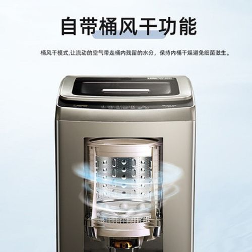 50公斤工业洗衣机品牌选哪家？-图3