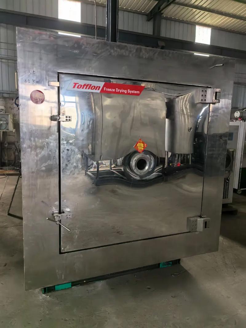 冻干设备品牌选哪家？-图1