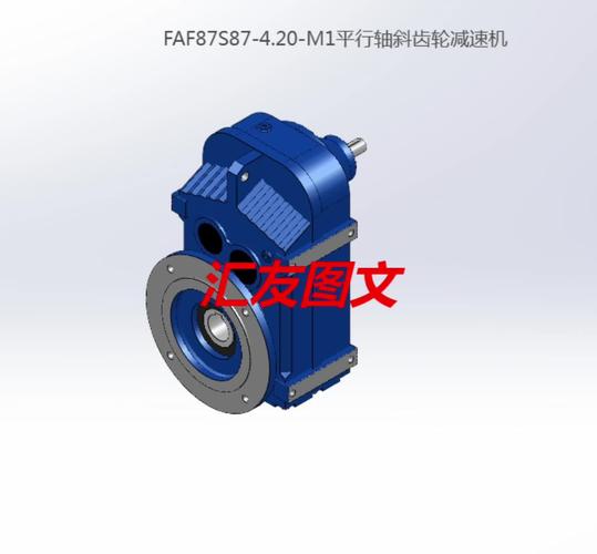 平行轴斜齿轮减速机品牌怎么选?-图1 平行轴斜齿轮减速机品牌怎么选?-图1