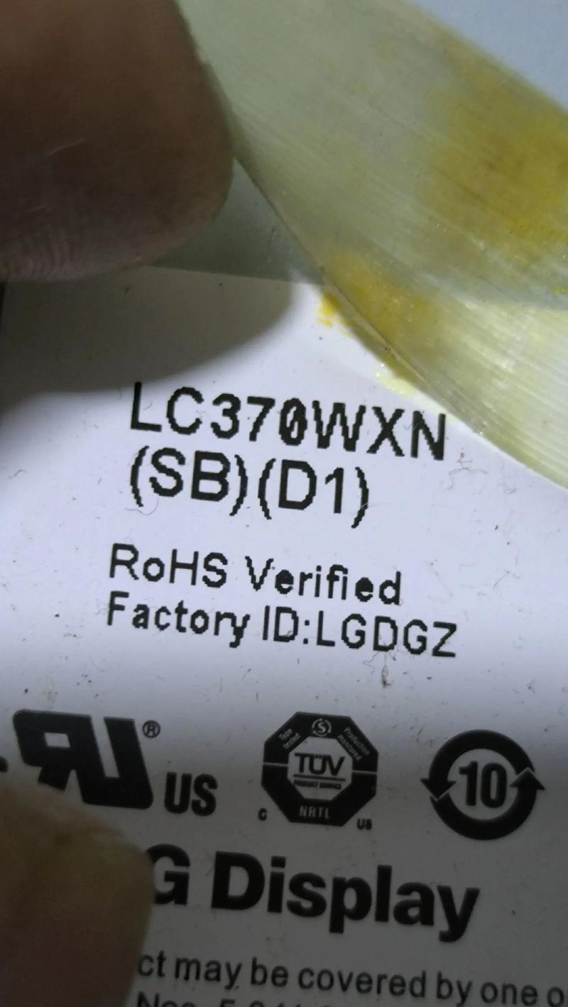 创维32M11HM维修视频，故障点如何排查？-图3