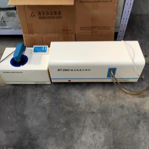 日本激光粒度分析仪品牌有哪些？-图1