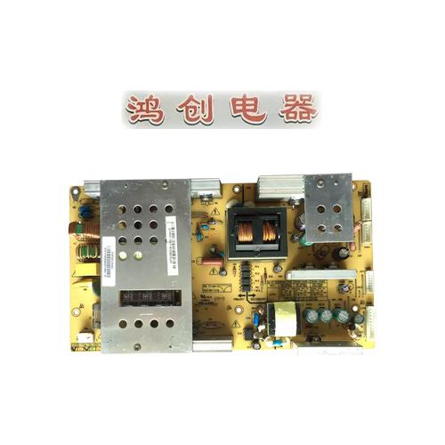 长虹LT3269电源板维修，故障点在哪？-图3