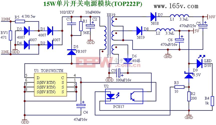 top222p开关电源维修常见故障有哪些？-图1