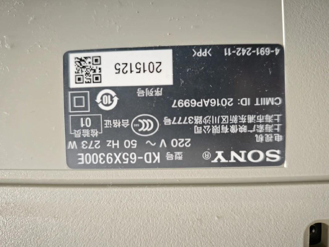 乐华LCD32R18E维修常见问题有哪些？-图2