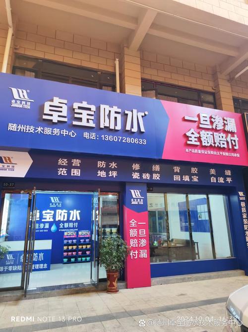 纯水水处理工程公司品牌如何脱颖而出？-图2