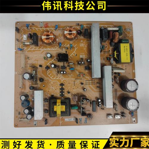 KLV一40V380A维修故障如何排查？-图1