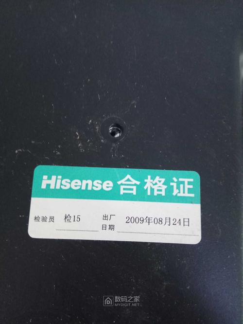 海信TPW42M69维修故障如何排查?-图3 海信TPW42M69维修故障如何排查?-图3