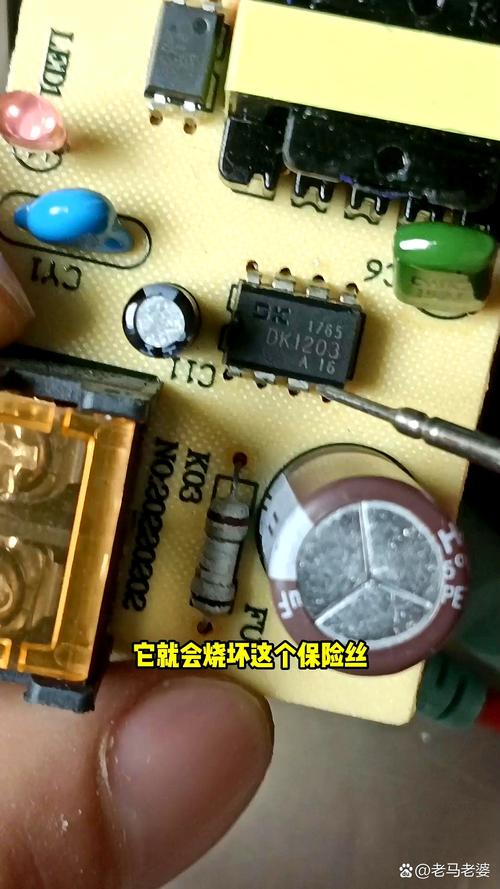 康佳P2919枕校电路故障如何检修？-图3