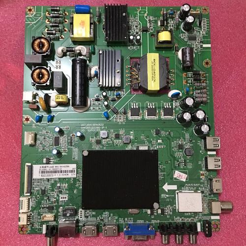 长虹B3100主板维修费用多少？-图1