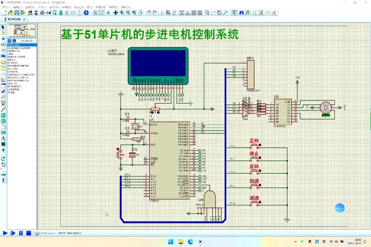 单片机控制工程实践如何快速入门?-图1 单片机控制工程实践如何快速入门?-图1