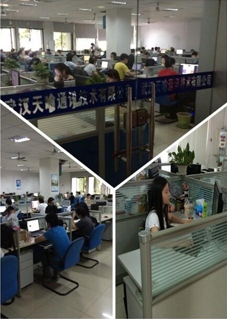 华旭昌通讯技术有限公司做什么的?-图3 华旭昌通讯技术有限公司做什么的?-图3