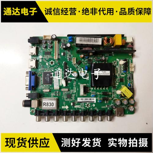 v400hj6pe1维修问题如何解决?-图1 v400hj6pe1维修问题如何解决?-图1