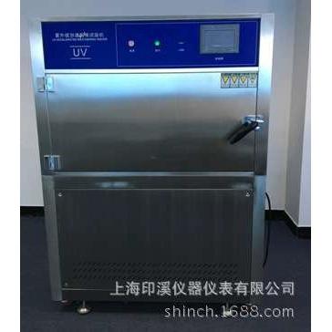高端紫外光照试验箱如何精准模拟环境？-图2