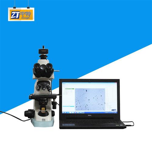 炭黑分散度仪国外品牌哪家好?-图1 炭黑分散度仪国外品牌哪家好?-图1