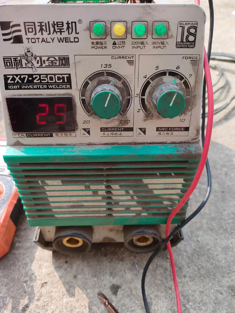 zx7200电焊机故障维修难题何解？-图1