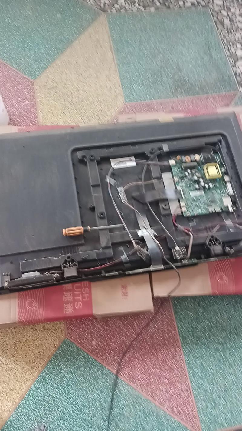 长虹ITV32820维修图哪里找？-图1