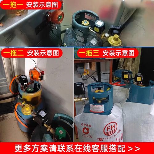 防爆可燃气体报警器品牌怎么选？-图1