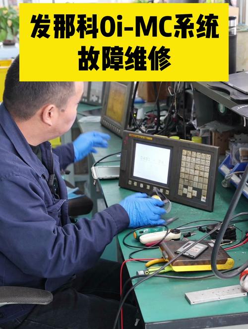 lc42ft18故障难修？关键点在哪？-图2