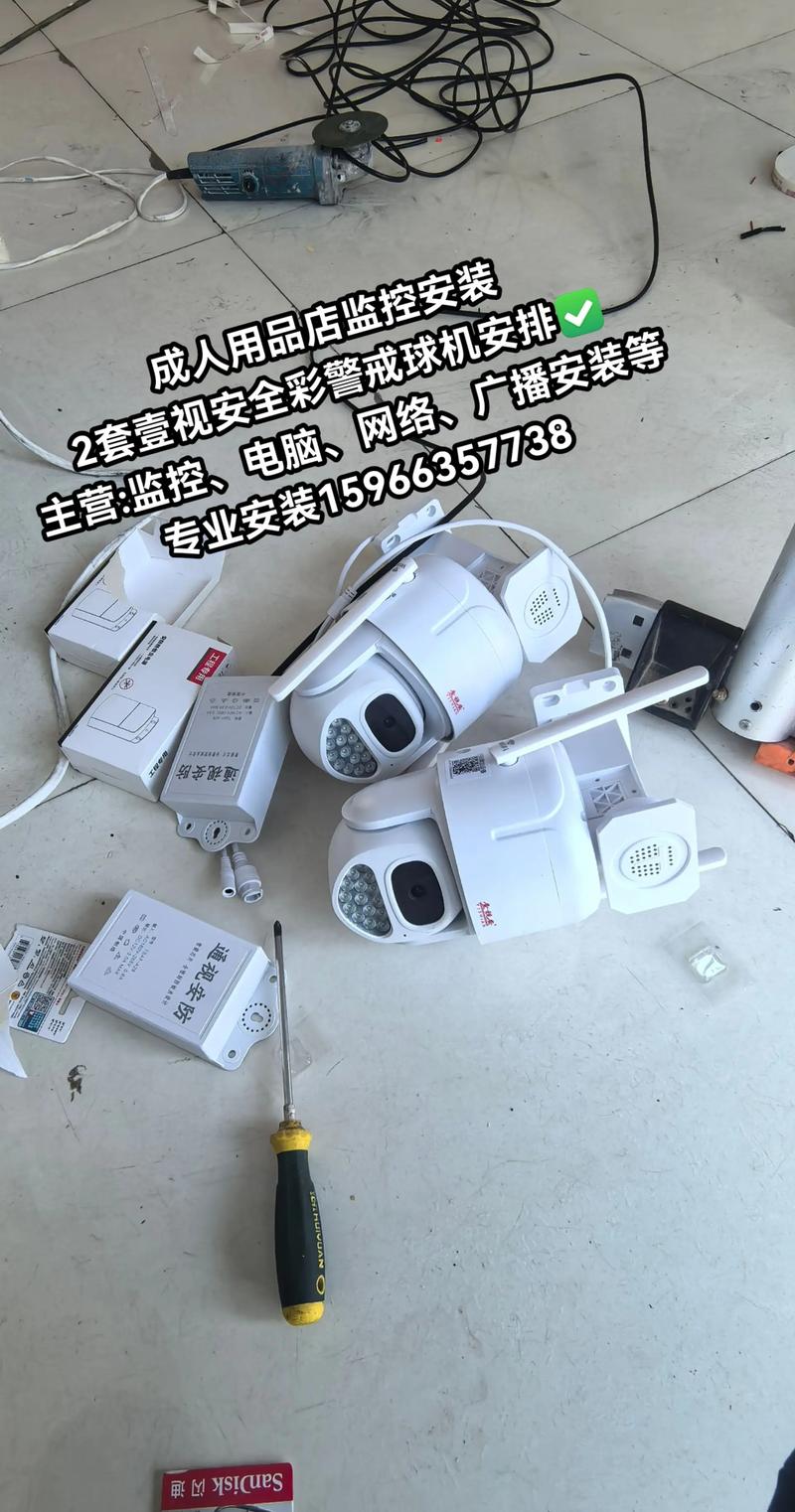 品牌监控真有必要吗？-图1