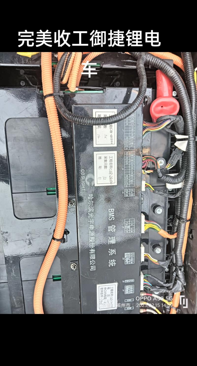 klv-32ex330维修故障怎么排查？-图2