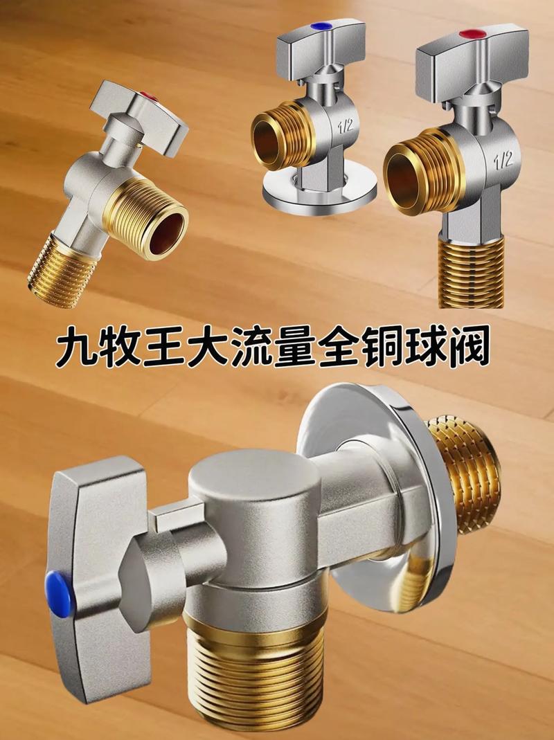 品牌水电站进水球阀厂家哪家好？-图3