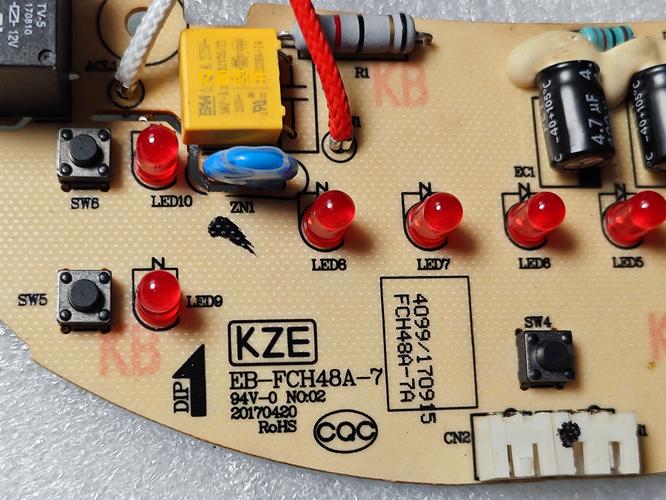 美的MB FC4019维修费用多少?-图1 美的MB FC4019维修费用多少?-图1