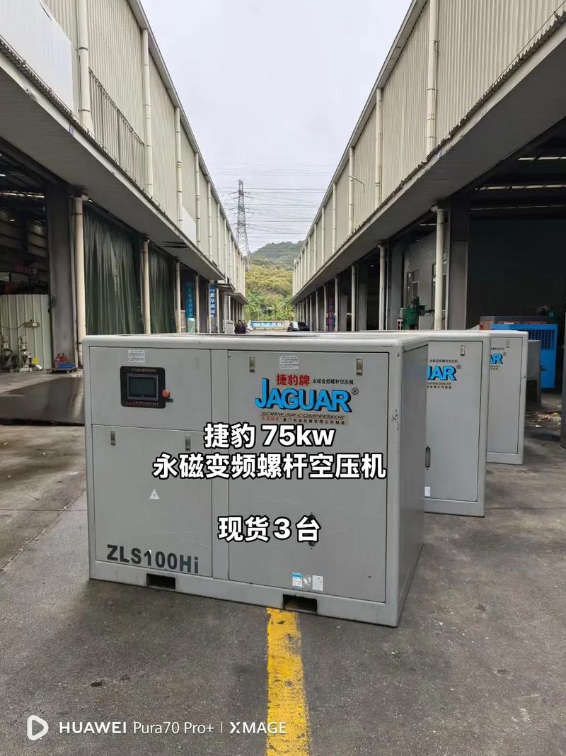 螺杆空压机品牌众多，到底该怎么选？-图1
