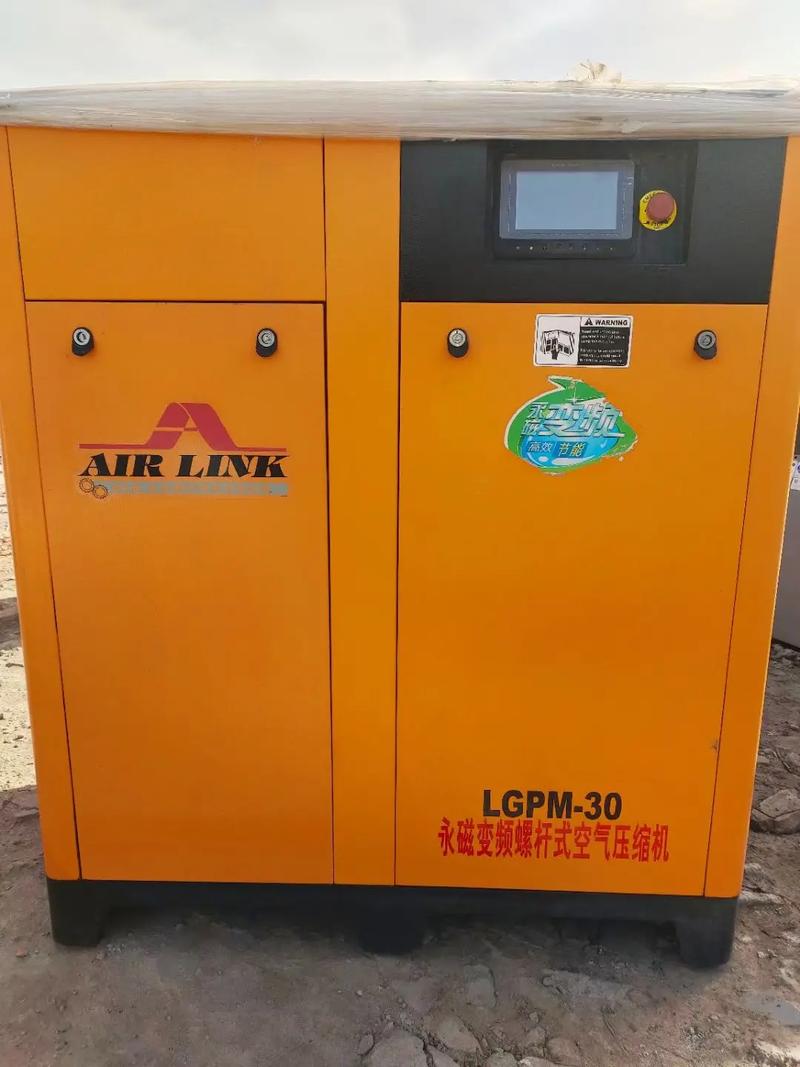 螺杆空压机品牌众多，到底该怎么选？-图3
