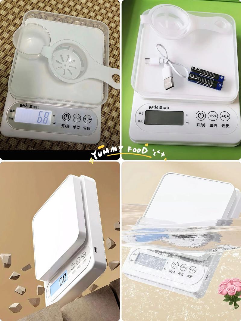 2025十大电子秤品牌，哪个更值得选？-图2