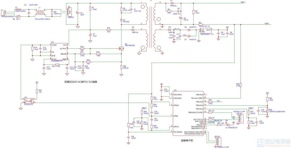 uc3844b开关电源维修常见故障有哪些?-图1 uc3844b开关电源维修常见故障有哪些?-图1