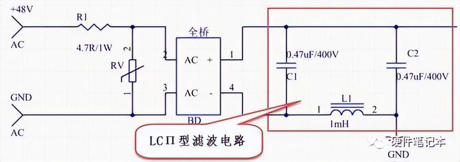 LED灯管驱动器原理是什么？常见故障怎么修？-图1