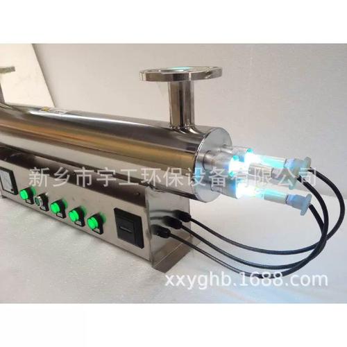 废水紫外线消毒设备品牌哪个好？-图2