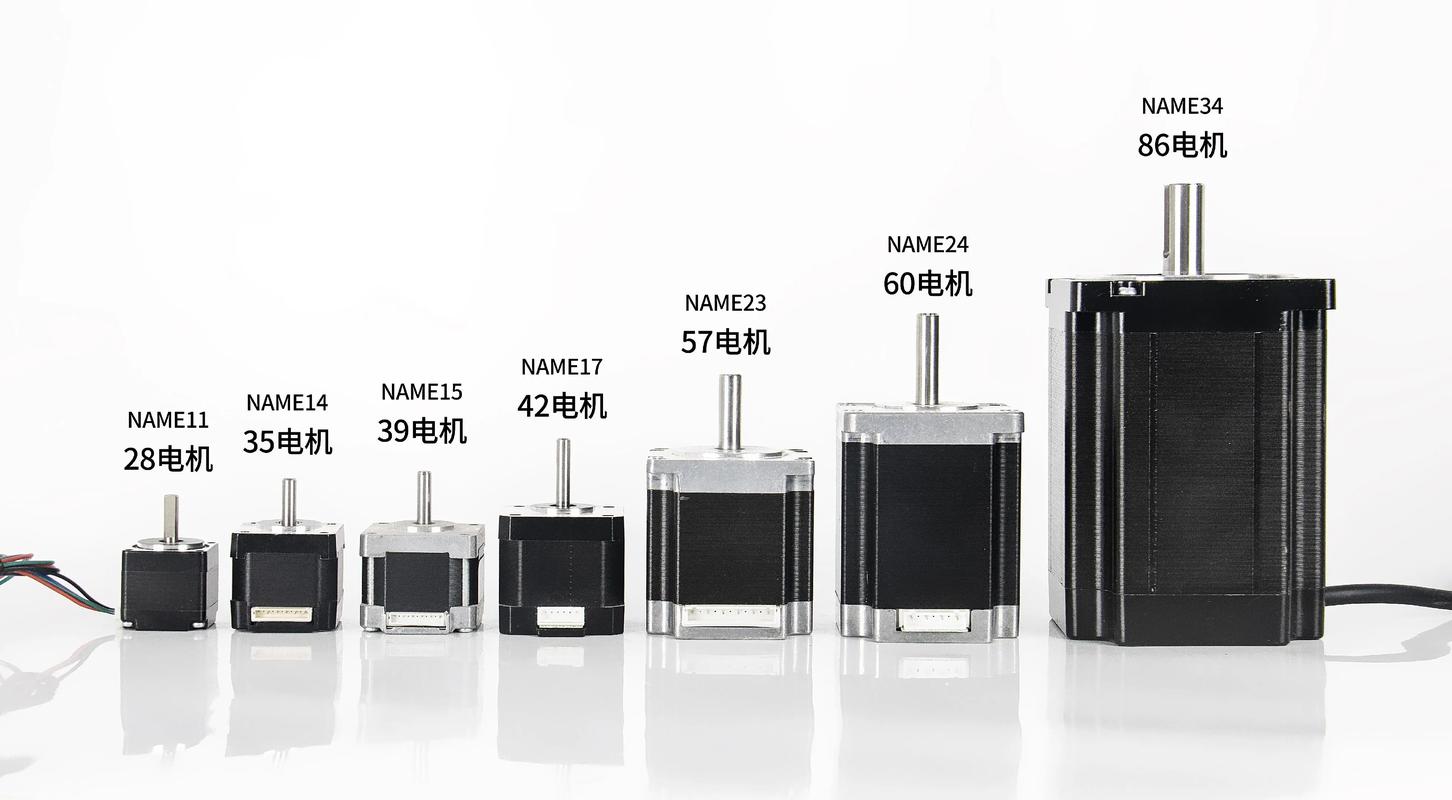 步进电机应用技术下载，哪里能找到完整资源？-图2