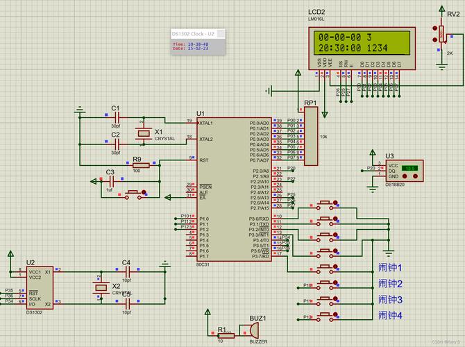 数字电路技术基础pdf哪里可以下载？-图2