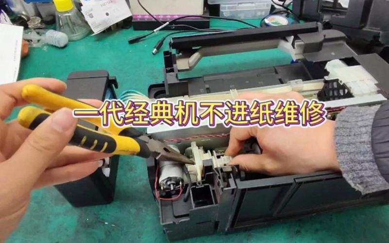 L32F2350B维修视频,故障点在哪?如何快速排查?-图2 L32F2350B维修视频,故障点在哪?如何快速排查?-图2