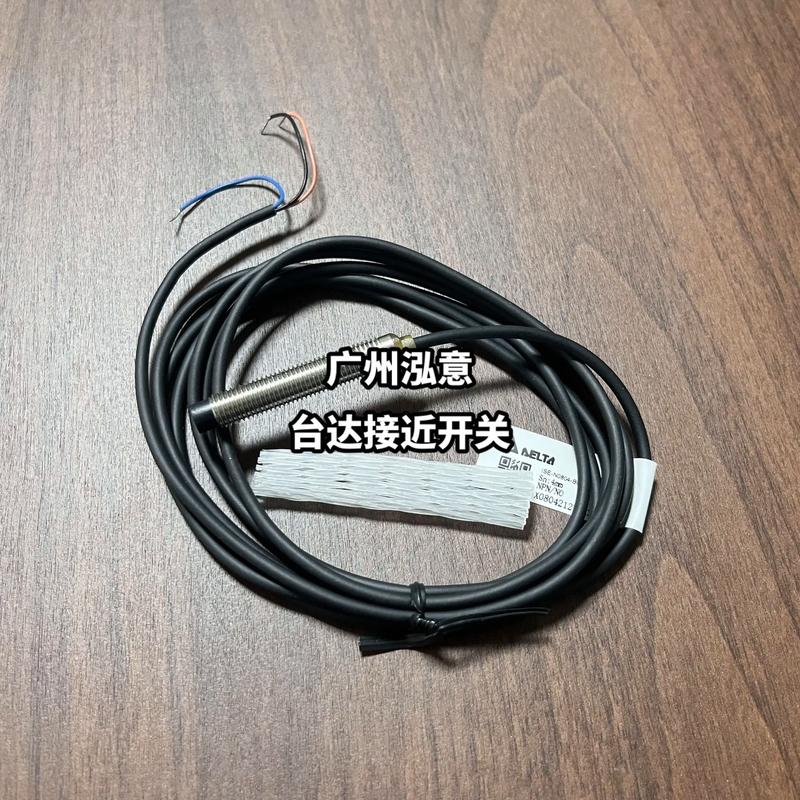 耐高压接近开关选哪个品牌好？-图3