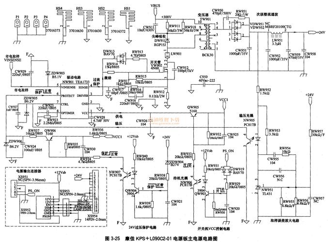 19寸LED显示器维修原理有哪些核心要点?-图3 19寸LED显示器维修原理有哪些核心要点?-图3