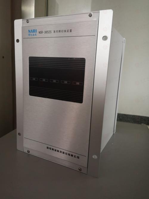 自动准同期装置技术条件核心要求是什么？-图3